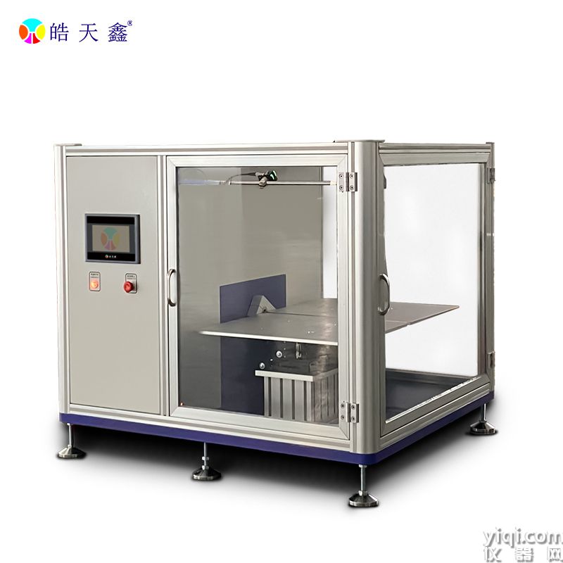 小型折彎機-主圖-800×800-240703-20 拷貝.jpg