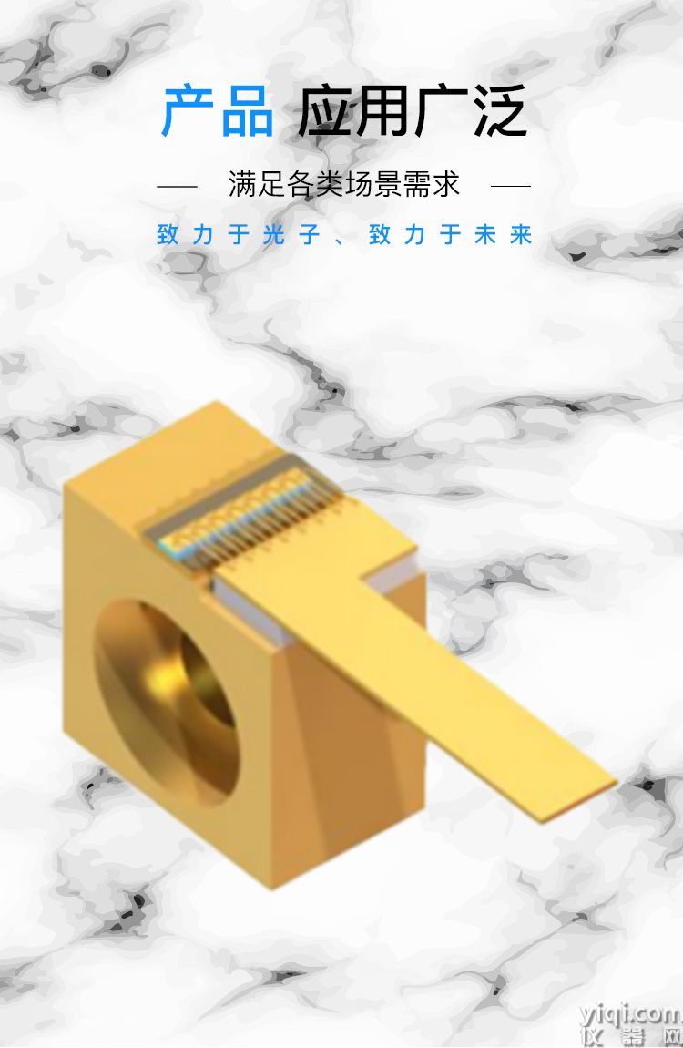 图3长图_门头_广泛应用场景.jpg
