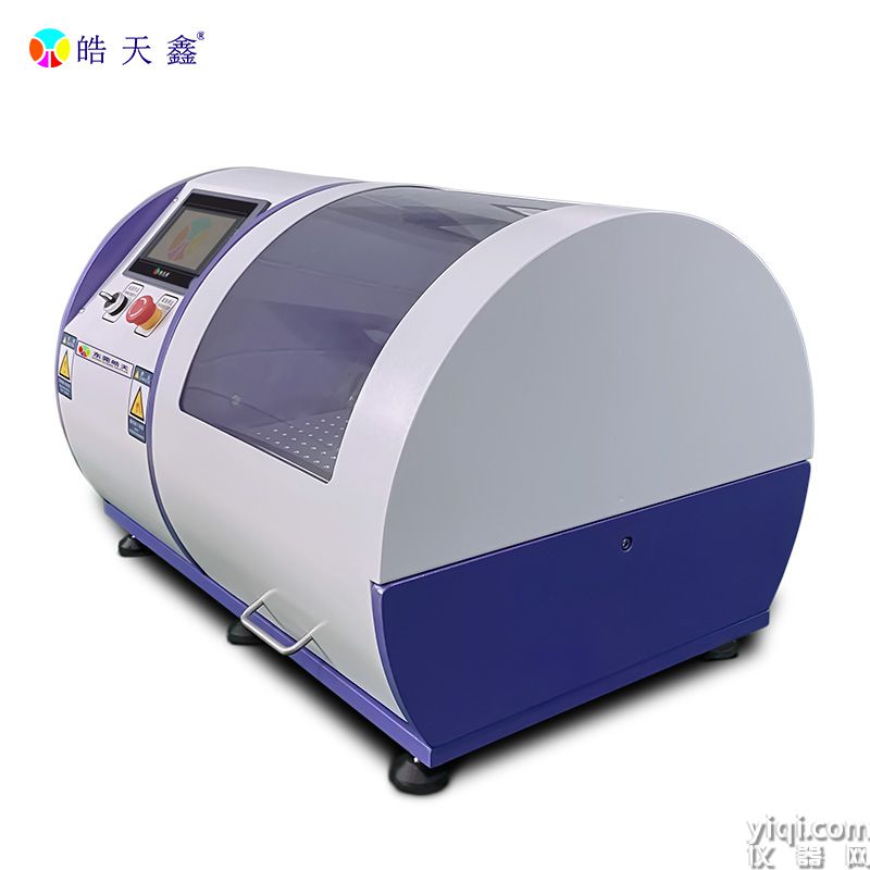 小型折彎機(jī)-主圖-800×800-240703-10 拷貝.jpg