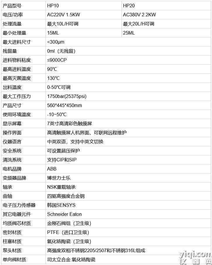 微信截圖_20250212112119.jpg