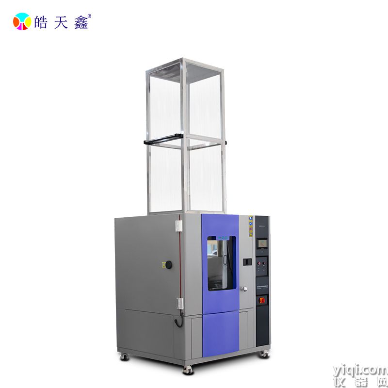 皓天鑫-淋雨實(shí)驗(yàn)箱-IPX56-白底圖-800×800-240809 (8).jpg
