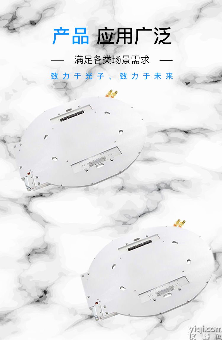 图3长图_门头_广泛应用场景.jpg