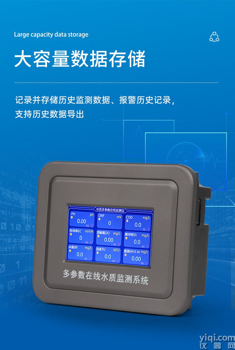 详情3_06.jpg