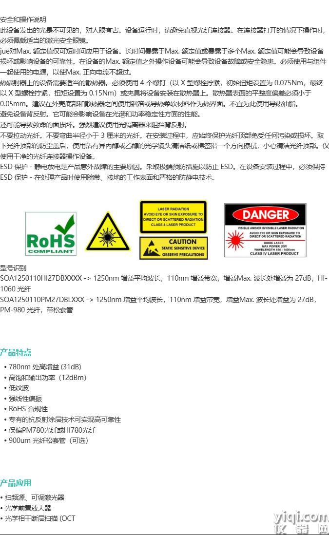 图7.jpg