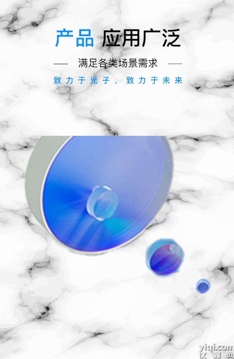 图3长图_门头_广泛应用场景.jpg