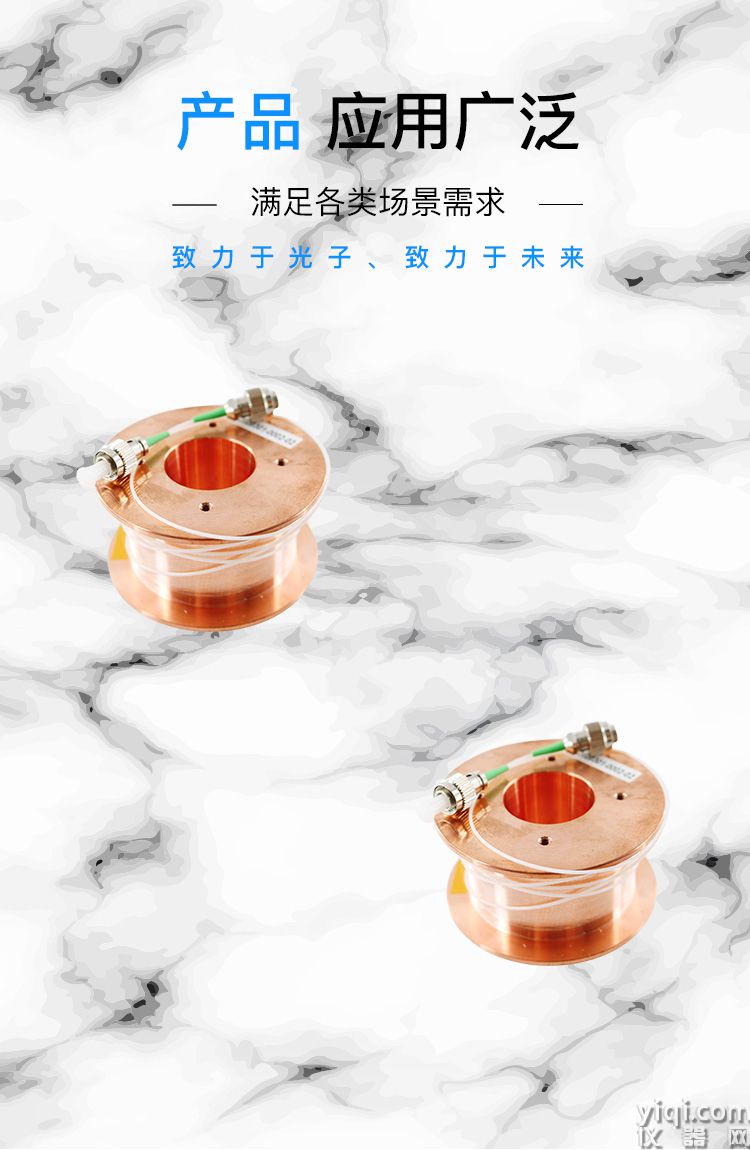 图3长图_门头_广泛应用场景.jpg