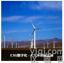 QQ截圖20250220143501.png