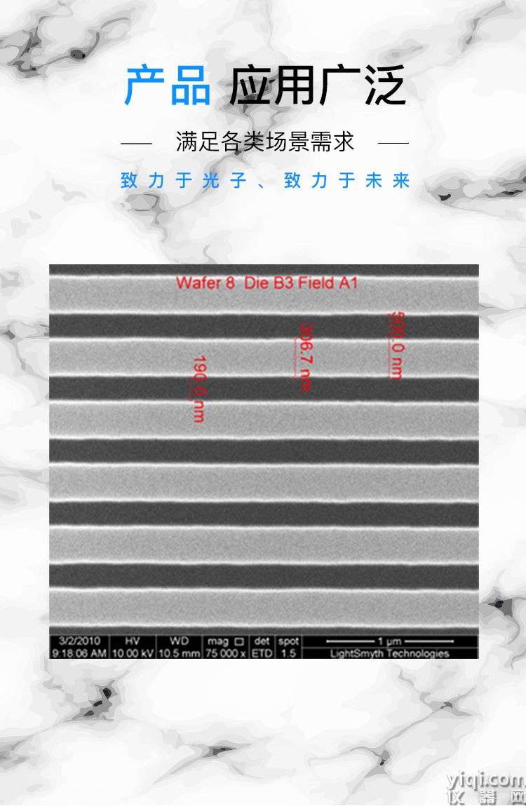 图3长图_门头_广泛应用场景.jpg