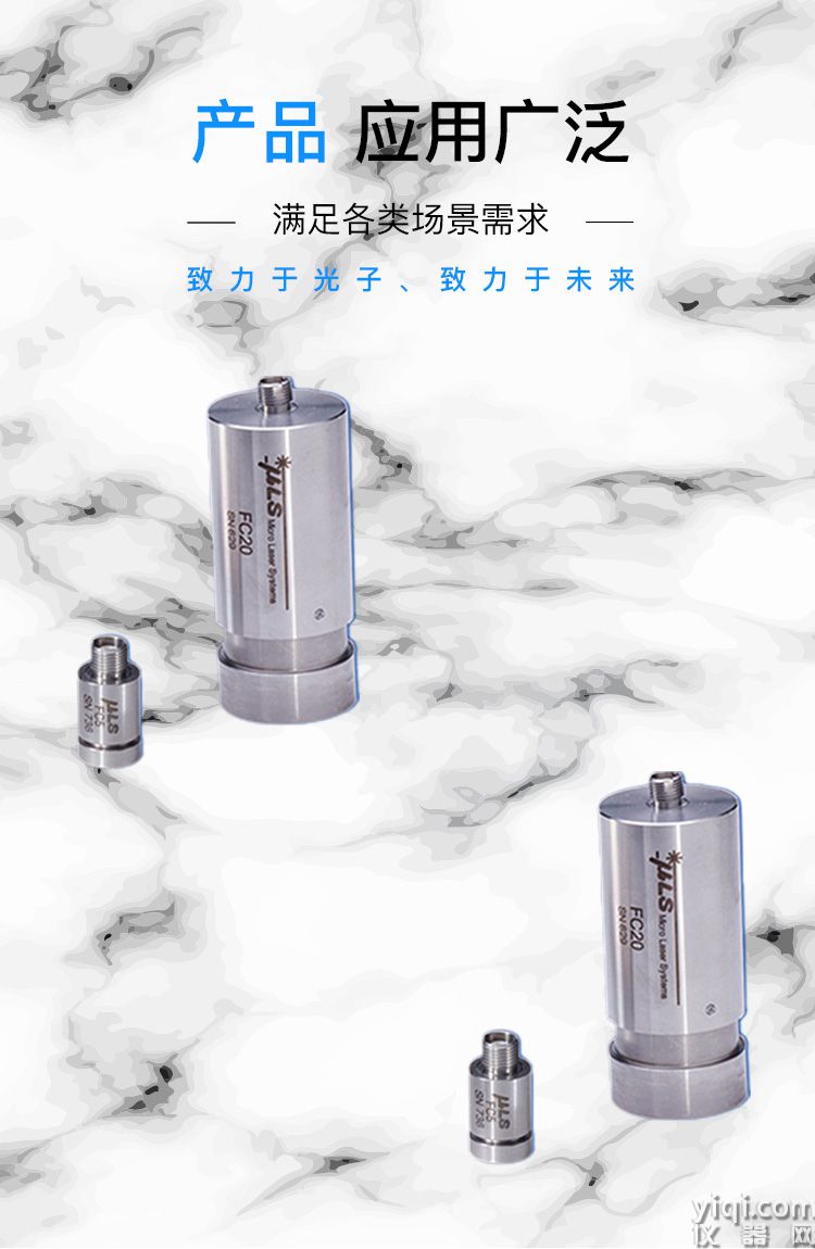 图3长图_门头_广泛应用场景.jpg