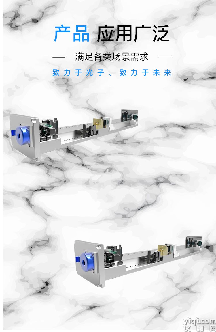 圖3長(zhǎng)圖_門頭_廣泛應(yīng)用場(chǎng)景.jpg