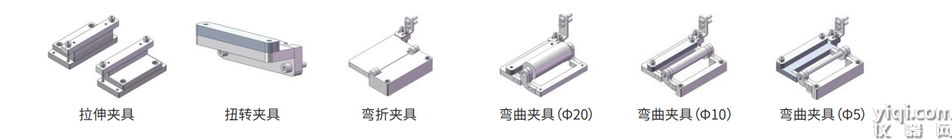 冪方科技自主研發(fā)設備合集_07.png