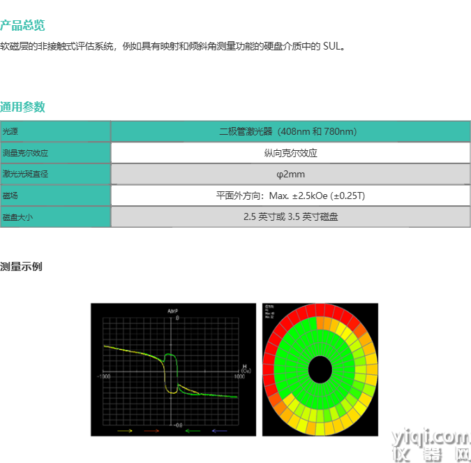 图4.png