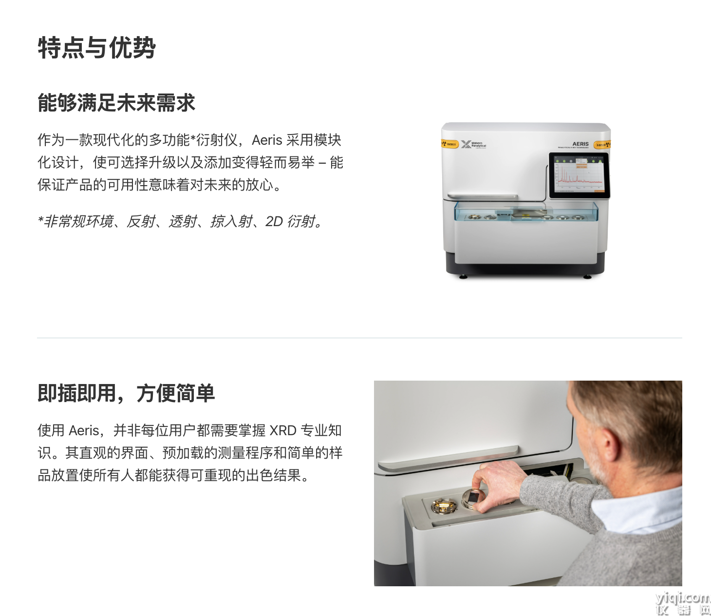 截屏2025-02-26 下午3.07.58.png