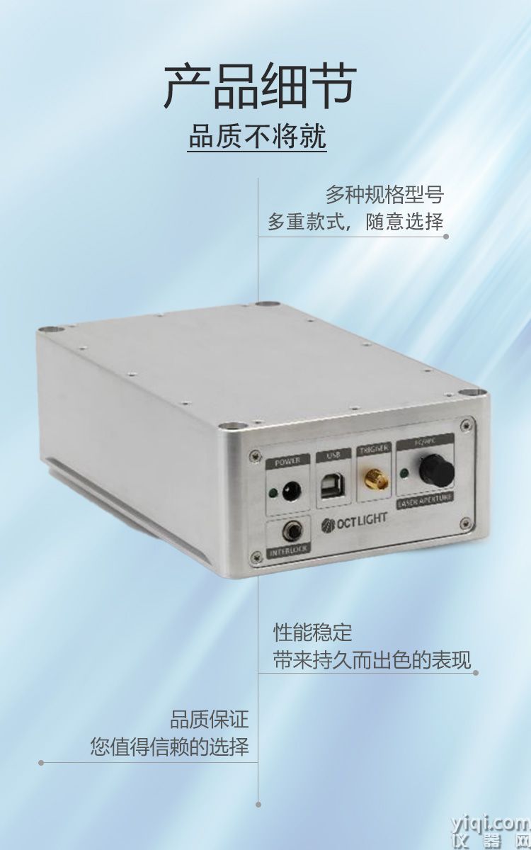 圖2長(zhǎng)圖_展示細(xì)節(jié)展示.jpg