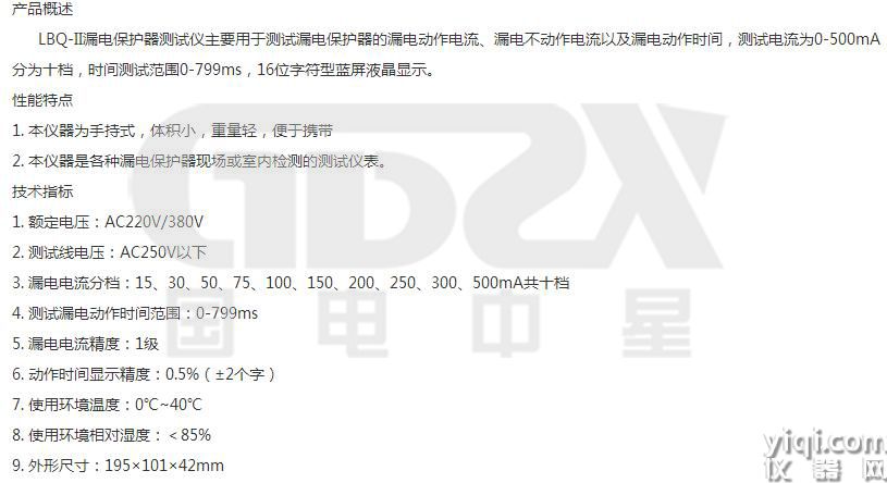screenshot_2025-02-26_10-18-07.jpg