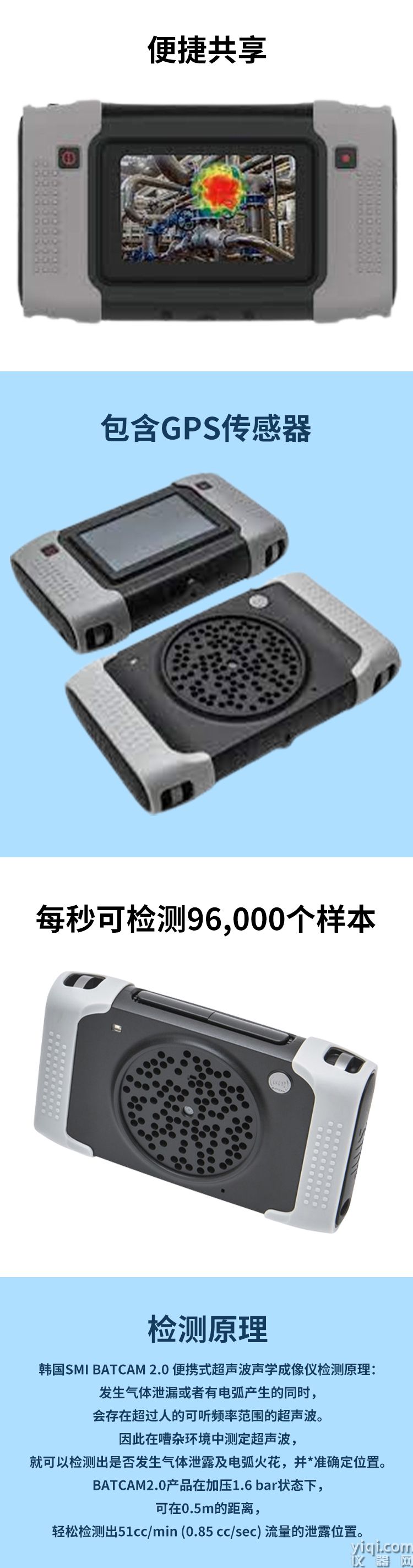 详情页2.jpg