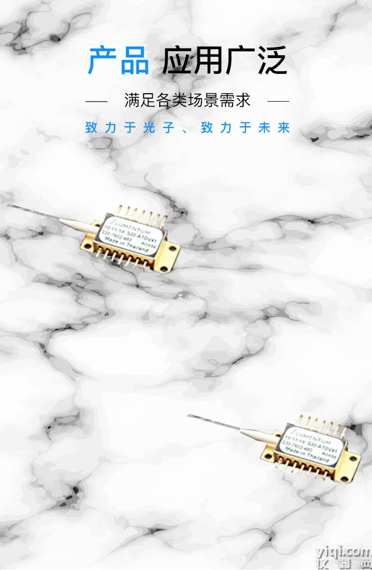 图3长图_门头_广泛应用场景.jpg
