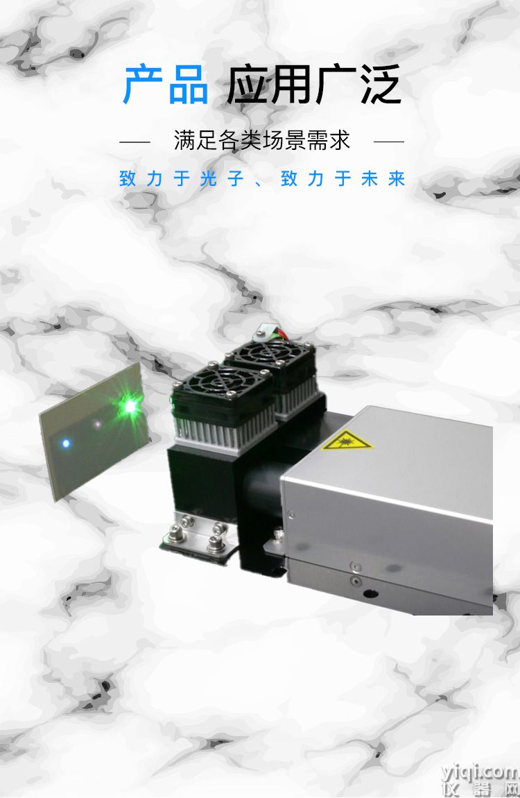 圖3長圖_門頭_廣泛應用場景.jpg