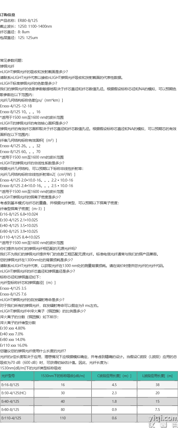 图5.png