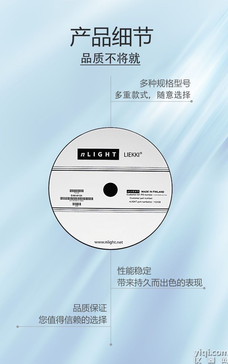 图2长图_展示细节展示.jpg