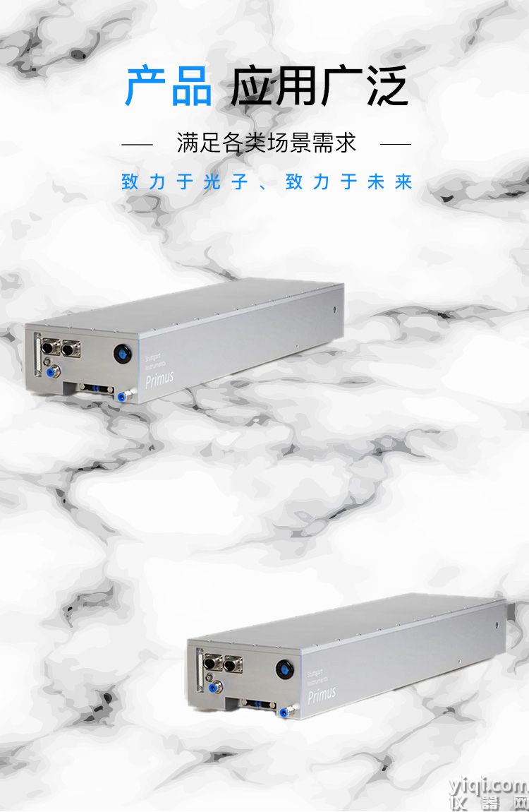 图3长图_门头_广泛应用场景.jpg