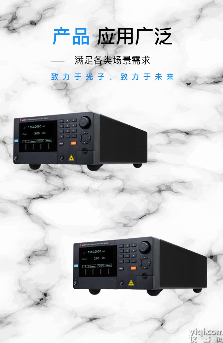 圖3長(zhǎng)圖_門頭_廣泛應(yīng)用場(chǎng)景.jpg