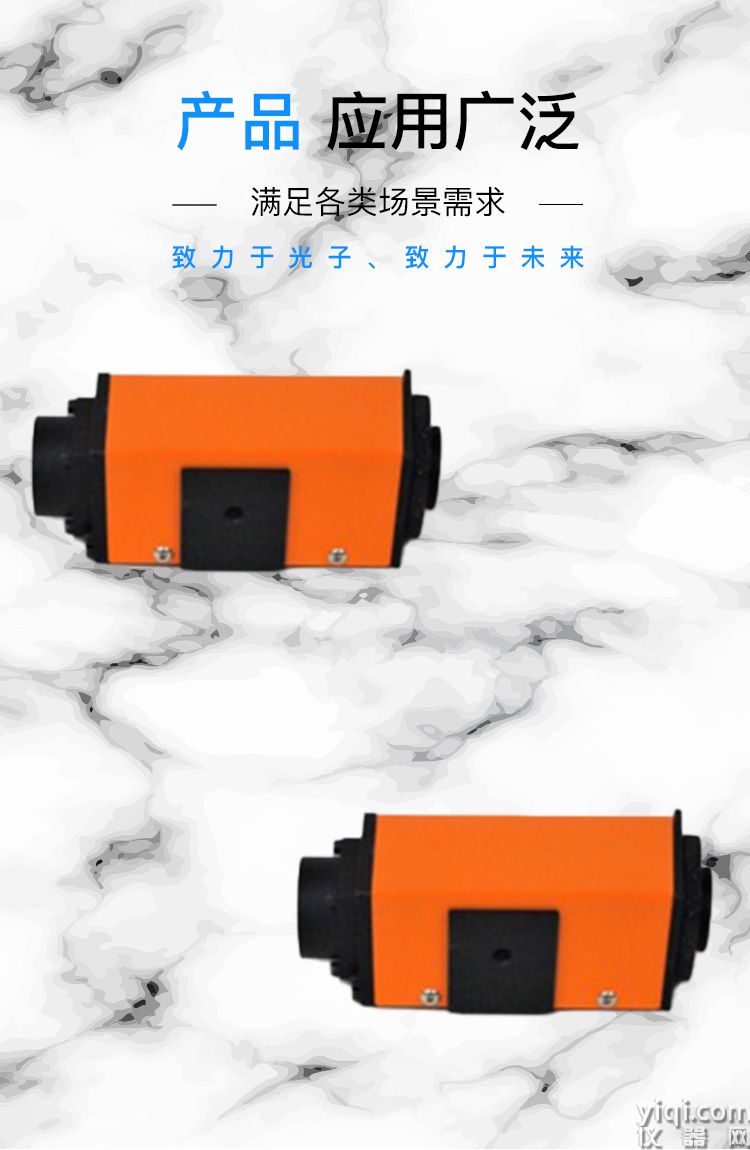 圖3長(zhǎng)圖_門頭_廣泛應(yīng)用場(chǎng)景.jpg