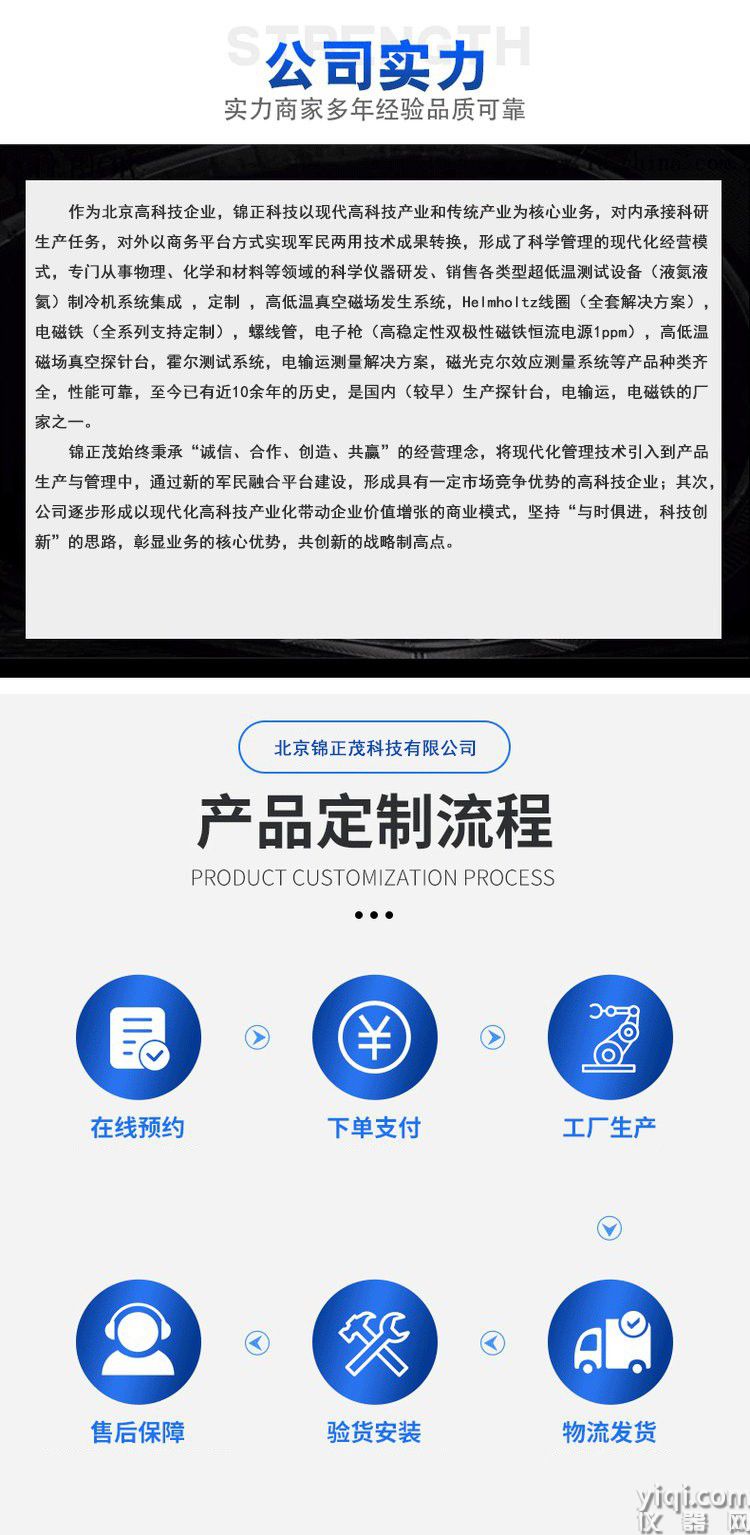 末.jpg