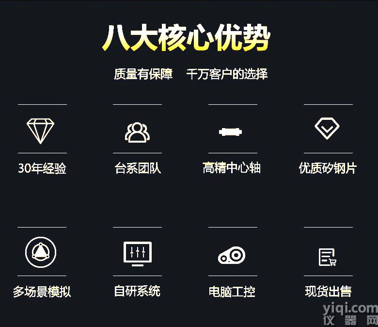 8 - 副本.jpg