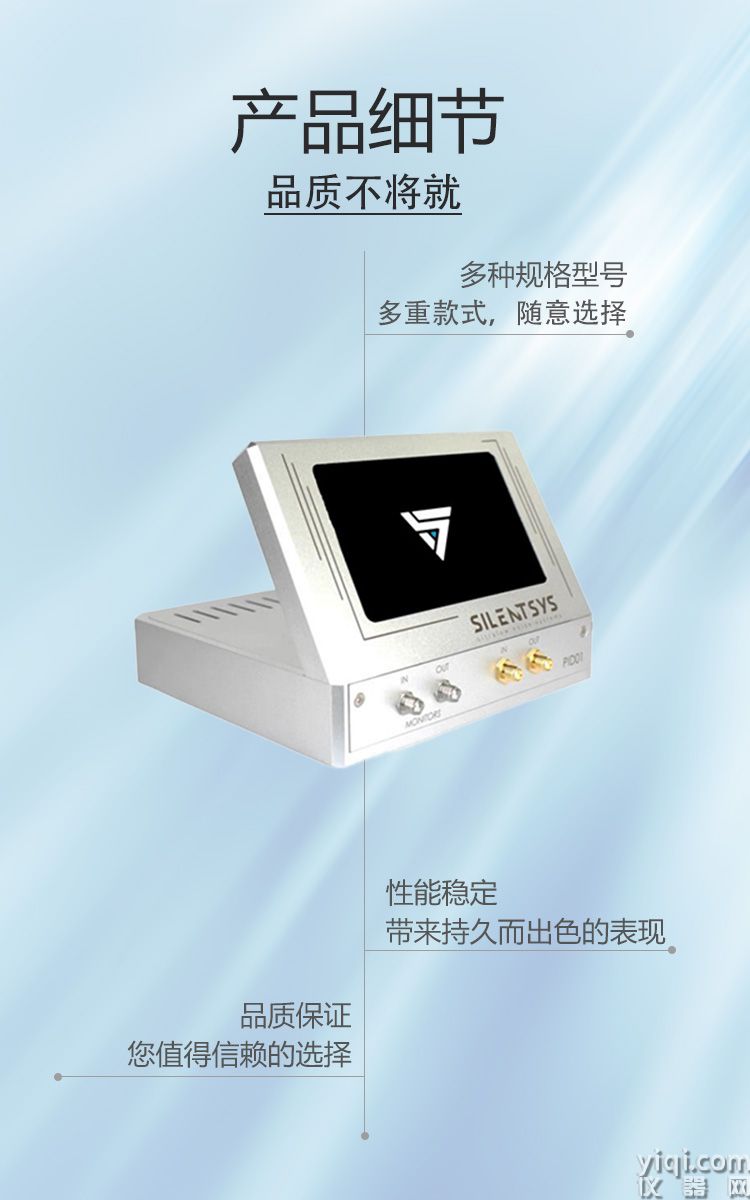 圖2長(zhǎng)圖_展示細(xì)節(jié)展示.jpg