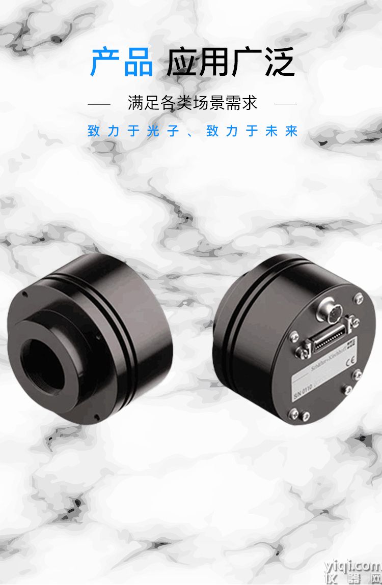 图3长图_门头_广泛应用场景.jpg