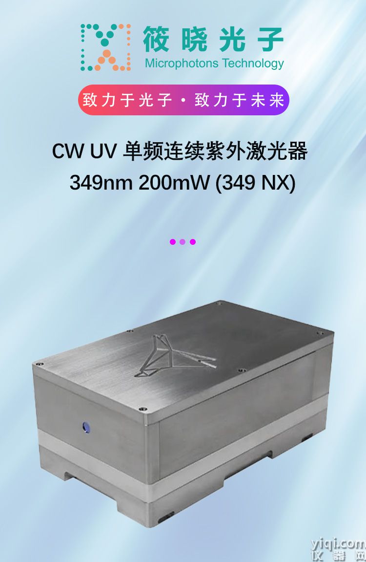 图1长图_门头.jpg