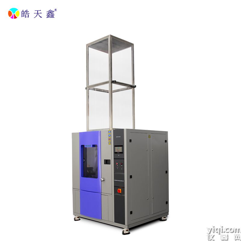皓天鑫-淋雨實(shí)驗(yàn)箱-IPX56-白底圖-800×800-240809 (7).jpg