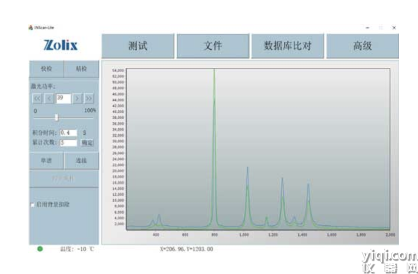 截屏2025-03-05 下午3.05.15.png