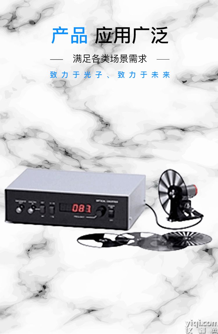 圖3長(zhǎng)圖_門頭_廣泛應(yīng)用場(chǎng)景.jpg
