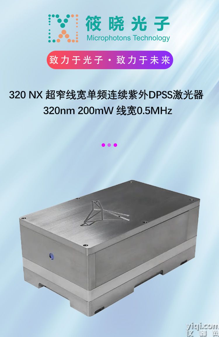 圖1長(zhǎng)圖_門頭.jpg