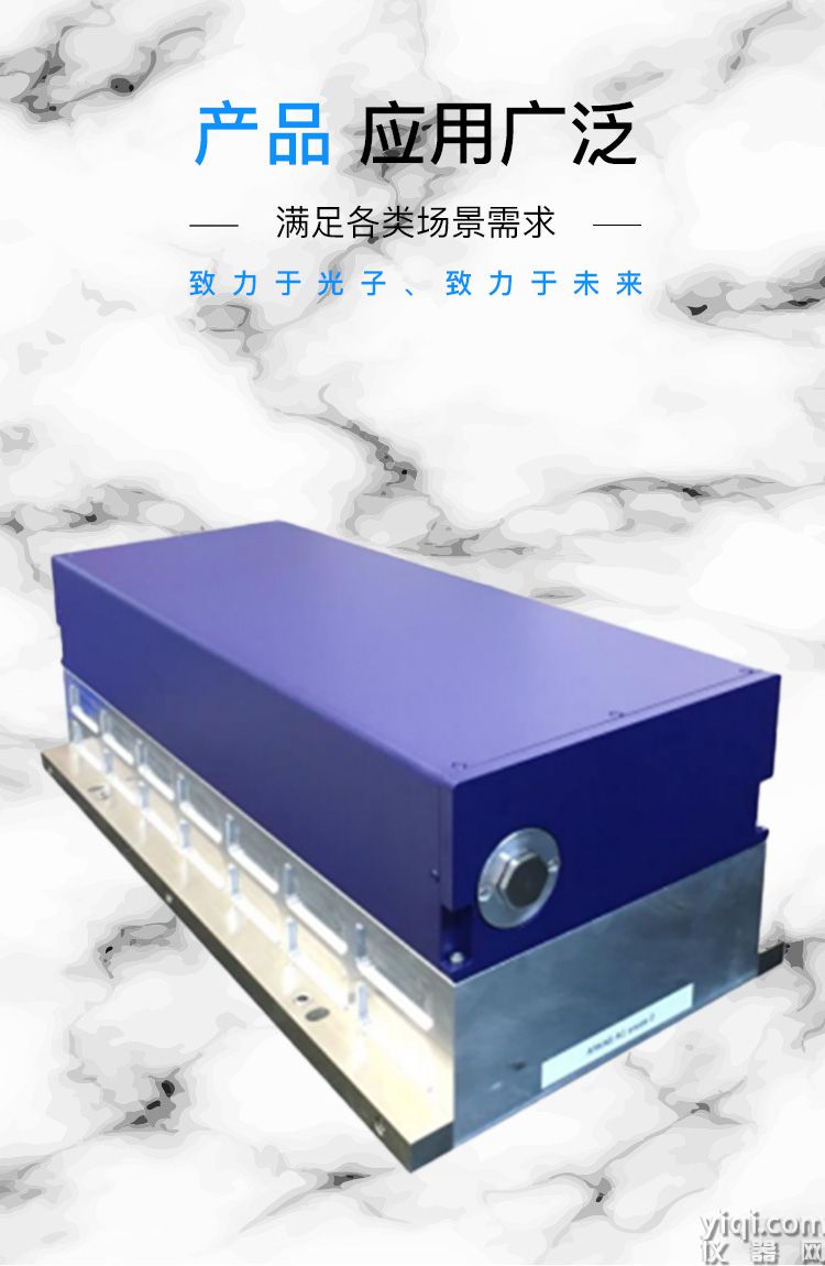 圖3長圖_門頭_廣泛應用場景.jpg