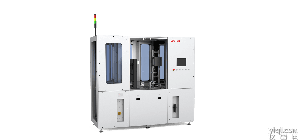 光伏電池片PL檢測系統(tǒng)-1150w.png