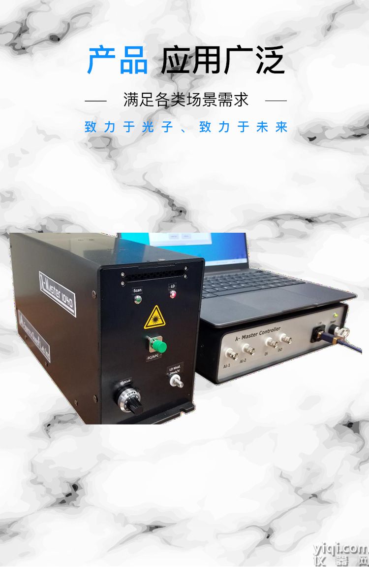 圖3長圖_門頭_廣泛應(yīng)用場景.jpg