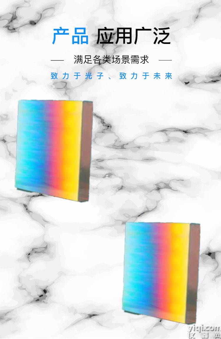 圖3長(zhǎng)圖_門(mén)頭_廣泛應(yīng)用場(chǎng)景.jpg