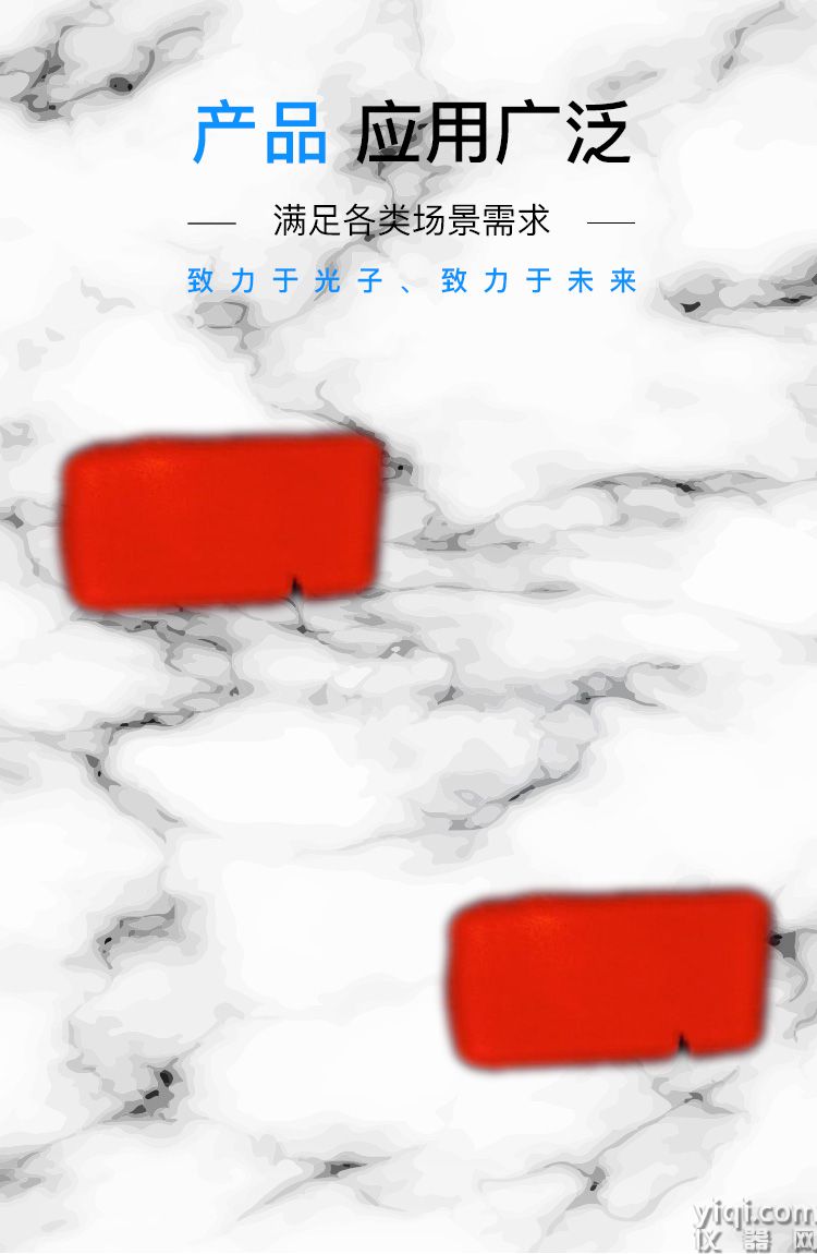 图3长图_门头_广泛应用场景.jpg