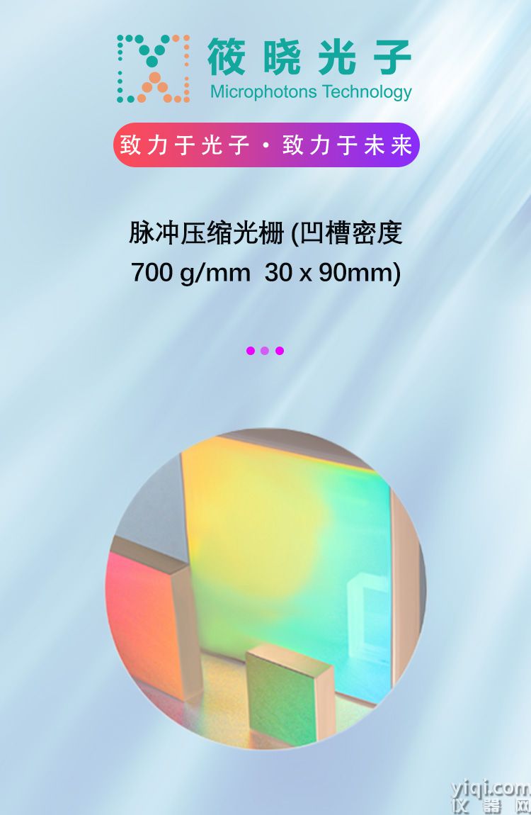 圖1長圖_門頭.jpg