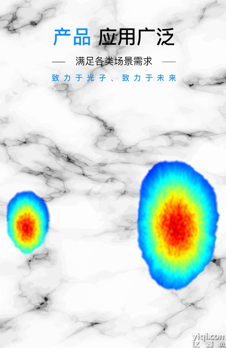 圖3長圖_門頭_廣泛應用場景.jpg