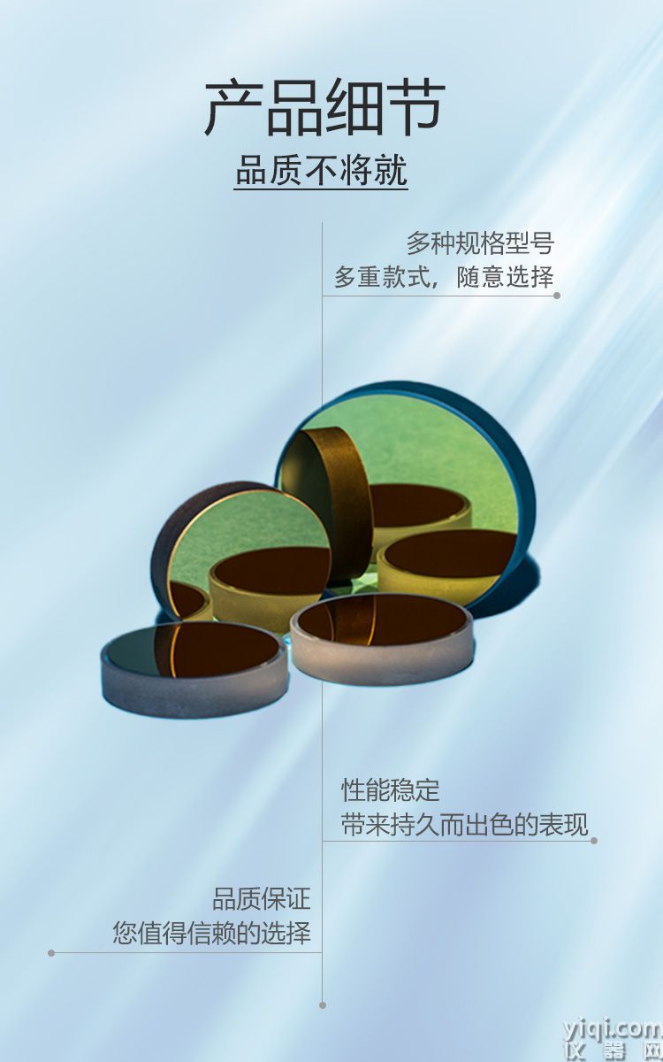 圖2長圖_展示細節展示.jpg