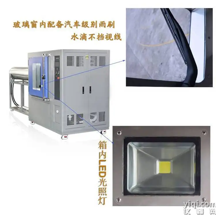 微信圖片_20240419165816.png