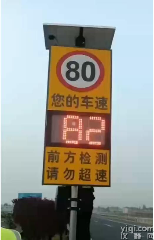 20231027085232.jpg