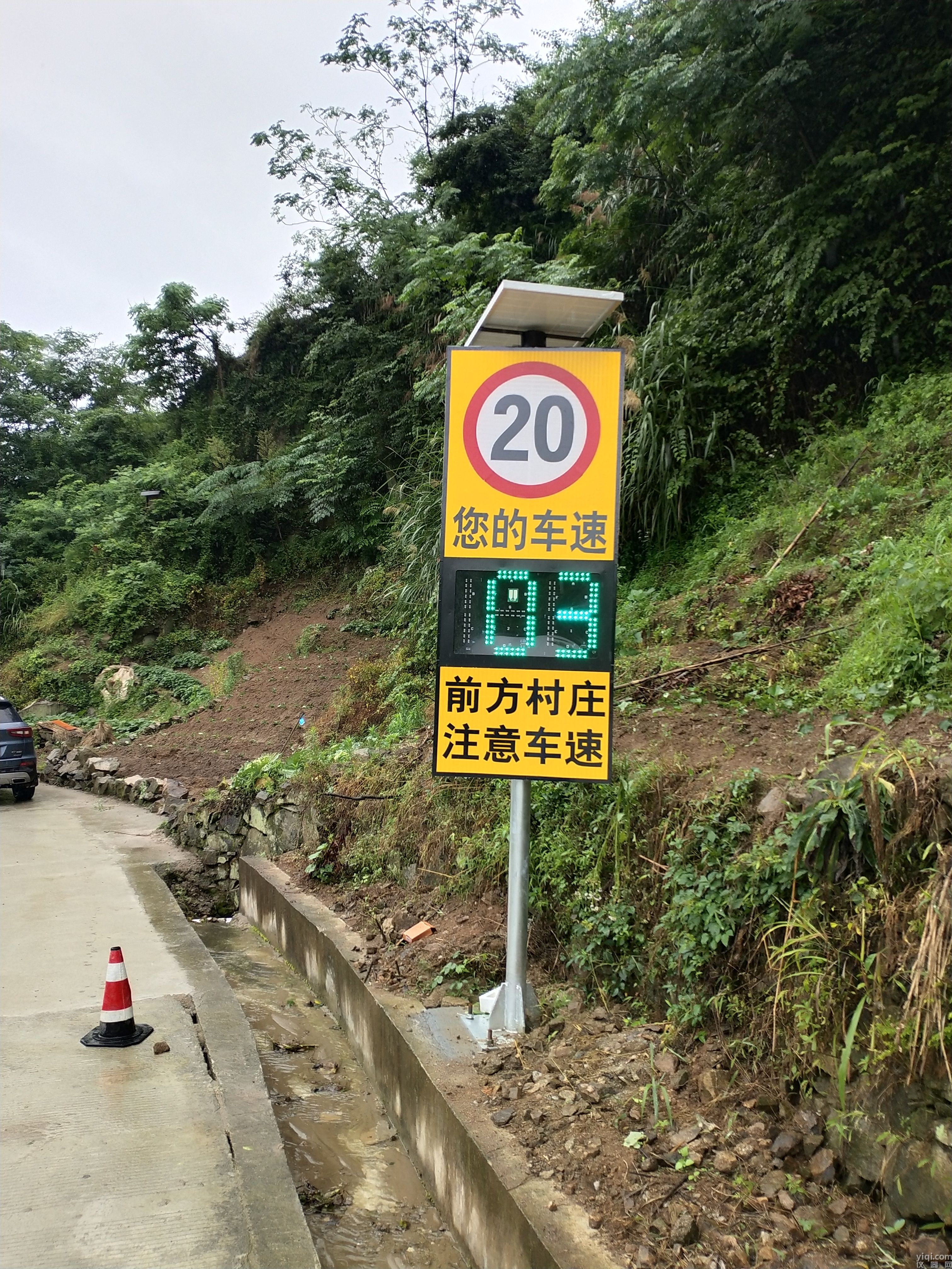 IMG_20190609_124218.jpg