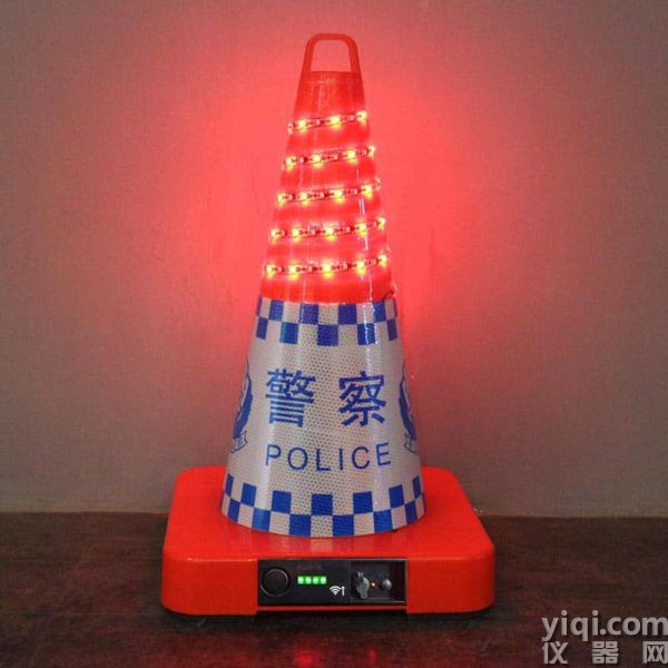 led路锥.jpg