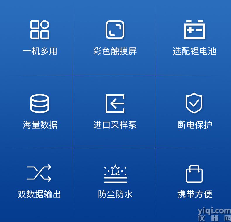 详情_02.jpg