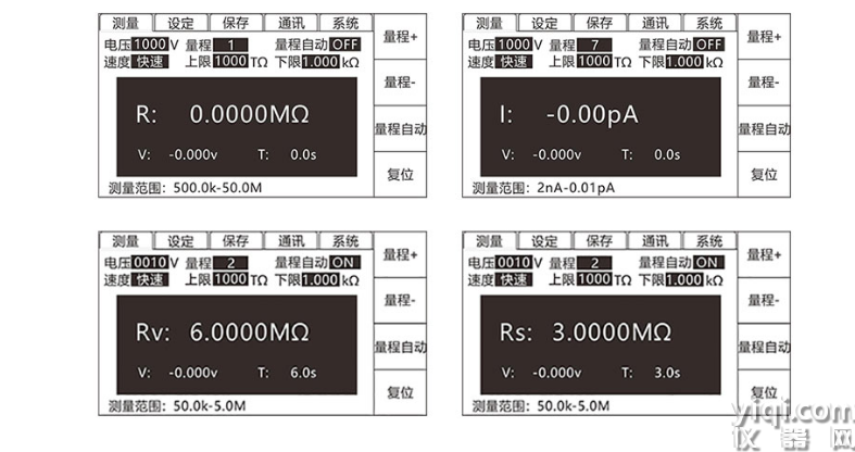 微信圖片_20230525135523.png